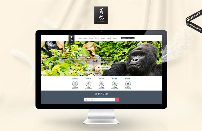 ��ׯ����