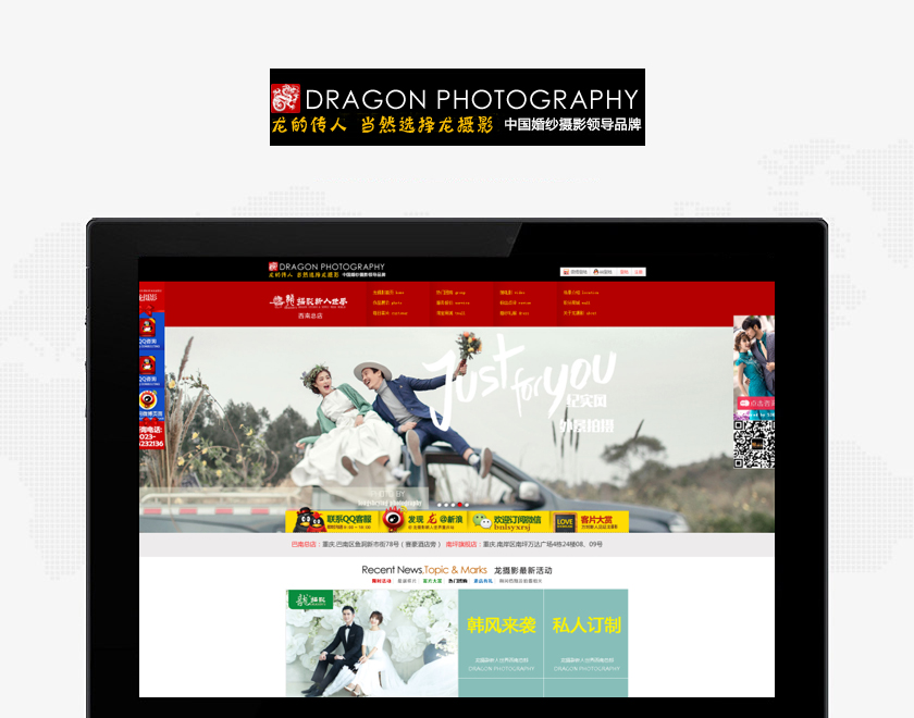 ��ׯ����Ӱ