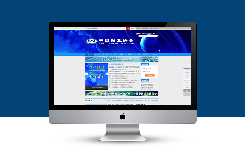 ��ׯ��ҵЭ��