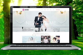 ��ׯ�����Ӿ���ɴ��Ӱ