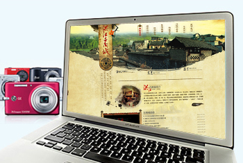 ��ׯ�齭����