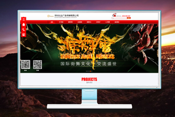 ��ׯ�����бȴ��洫ý���޹�˾