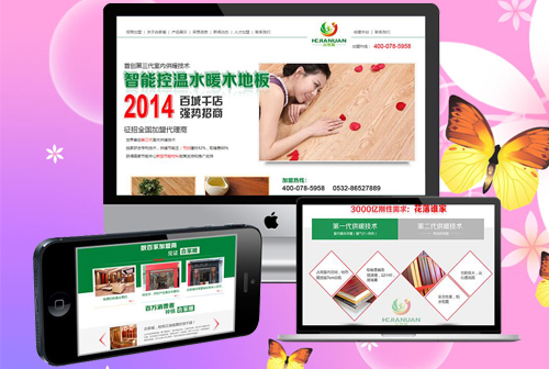 ��ׯκС�����˼���