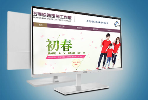 ��ׯ�弾���ٶ���������