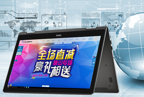 ��ׯ����ˮ��