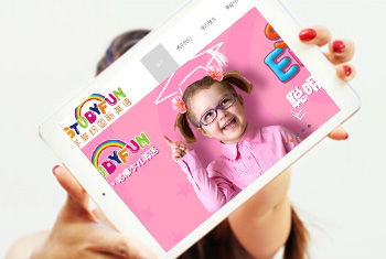 ��ׯѧ��׹���Ӣ��