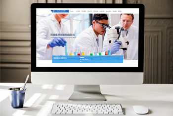 ��ׯ����ҩҵ