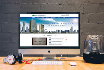 ��ׯ���а������������Ƽ����޹�˾