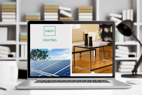 ��ׯ���ڽ�ţ��ҵ���޹�˾