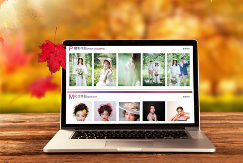 ��ׯΫ���������ݻ�ױѧУ