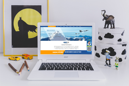 ��ׯ�����Ŵ�����ҵ�ɷ����޹�˾