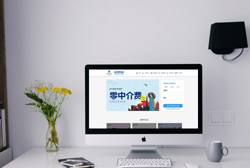 ��ׯ��;����