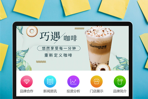 ��ׯ̰Ȥ���ȼ���