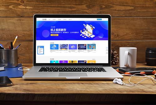 ��ׯ������ְ������Ƶ