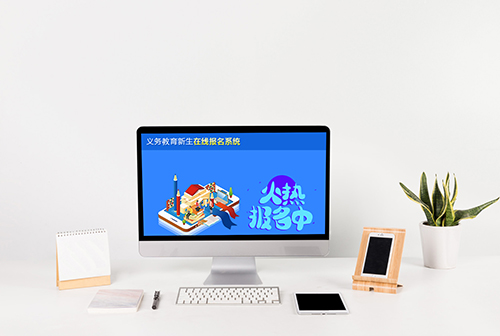 ��ׯ��������������߱���ϵͳ