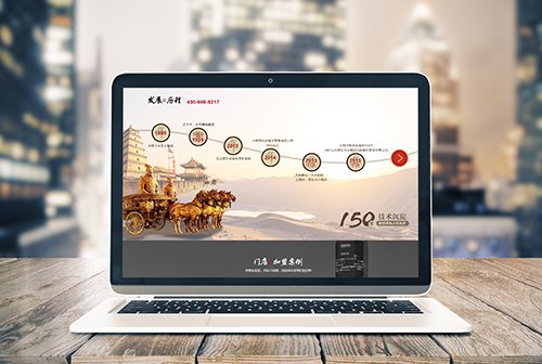 ��ׯ���������ɲ����������޹�˾