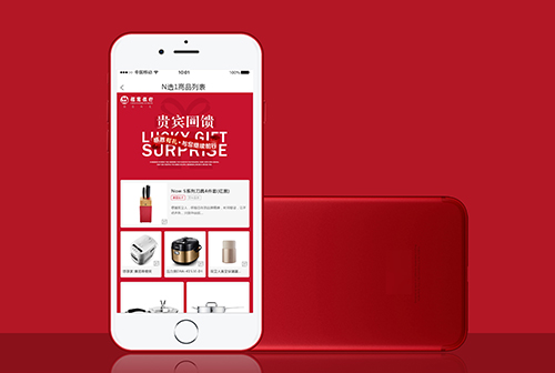 ��ׯ�����Ļ�