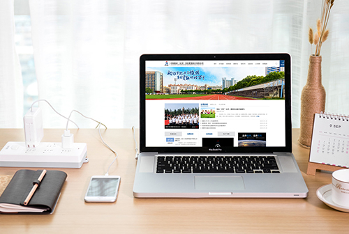 ��ׯ�о�������������չ����������޹�˾