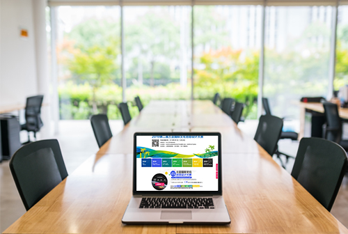 ��ׯ���ǹ����Ļ�������ƴ���