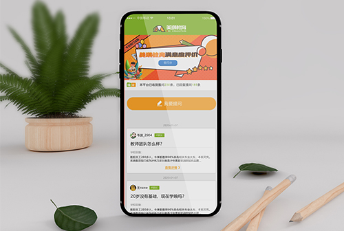 ��ׯ��������