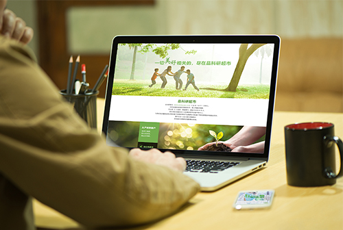 ��ׯƷ���г����̳�