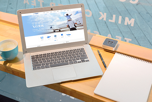 ��ׯ���ķɻ�ά�޹������޹�˾