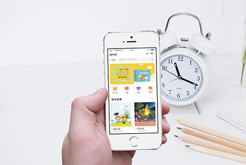 ��ׯ���м�С����