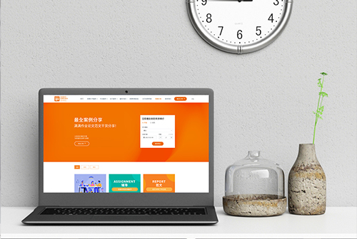 ��ׯ�����������ٽ���